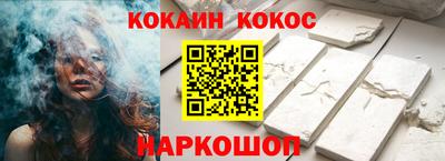 a pvp Можайск