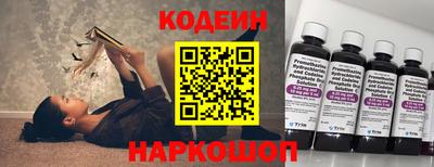 a pvp Можайск