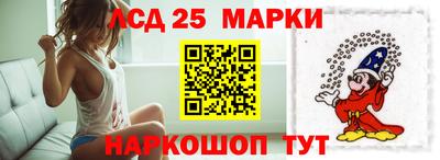 амф Моздок