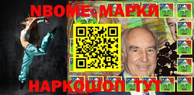 a pvp Можайск