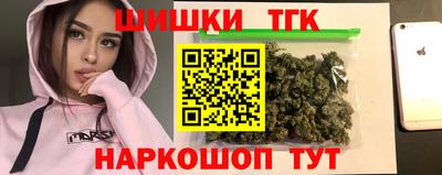 a pvp Можайск