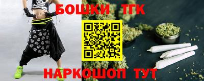 a pvp Можайск