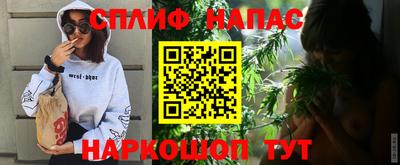 a pvp Можайск
