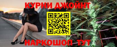 амф Моздок
