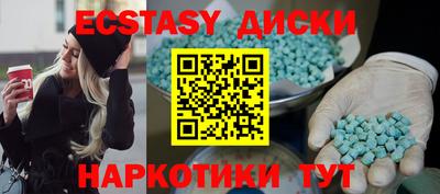 a pvp Можайск