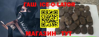 амф Моздок