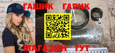 амф Моздок
