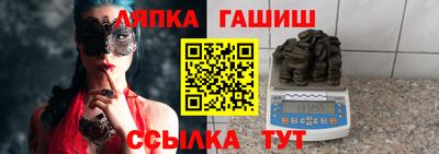 амф Моздок