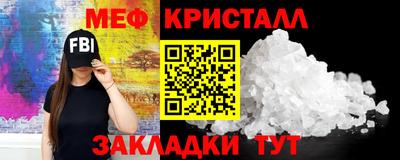 a pvp Можайск