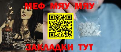 a pvp Можайск