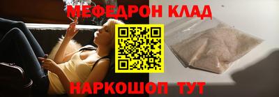 a pvp Можайск