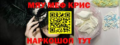 a pvp Можайск